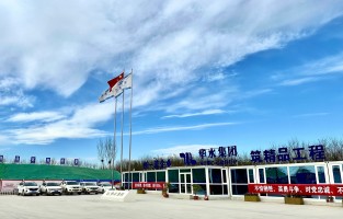 我司靜海引江供水工程一標(biāo)段獲天津市水務(wù)局通報表揚(yáng)