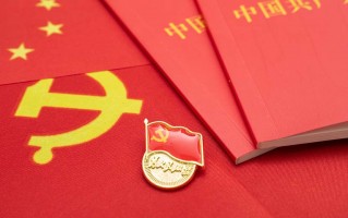 華水集團(tuán)黨委召開2022年度領(lǐng)導(dǎo)班子民主生活會