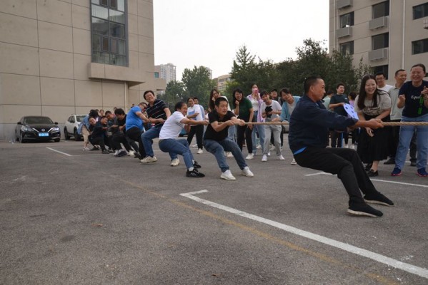 “強(qiáng)體魄 聚合力”職工趣味運(yùn)動會