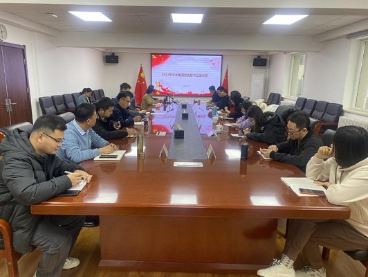 華水集團(tuán)黨委舉辦基層黨支部書記培訓(xùn)