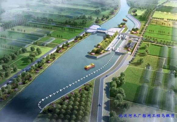 攻堅(jiān)克難 奮楫爭(zhēng)先 ——木廠船閘項(xiàng)目部超額完成2024年度施工任務(wù)