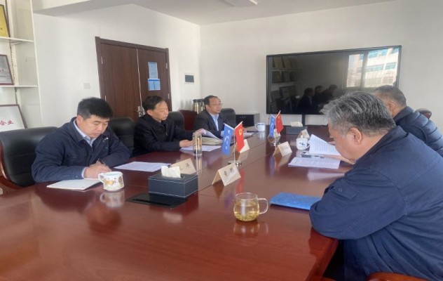 華水集團黨委召開2024年度民主生活會